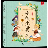 �o���ӵĽ�(j��ng)����x�L��--��ͽ��ͯԒ��ȫ�ă�(c��)��