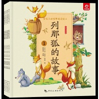 �o���ӵĽ�(j��ng)����x�L��--���Ǻ��Ĺ��£�ȫ�ă�(c��)��