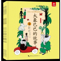 �o���ӵĽ�(j��ng)����x�L��--����Ͱ͵Ĺ��£�ȫ�ă�(c��)��