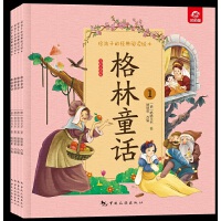 �o���ӵĽ�(j��ng)����x�L��--����ͯԒ��ȫ�ă�(c��)��