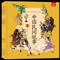 �o���ӵĽ�(j��ng)����x�L��--�Ї�(gu��)���g���£�ȫ�ă�(c��)��