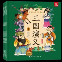 �o���ӵĽ�(j��ng)����x�L��--����(gu��)���x��ȫ�ă�(c��)��