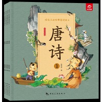 �o���ӵĽ�(j��ng)����x�L��--��Ԋ��ȫ�ă�(c��)��