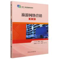 ���ξW(w��ng)�j(lu��)�I(y��ng)�N