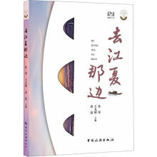 ȥ������߅