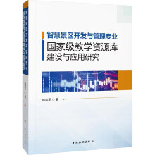 �ǻ۾��^(q��)�_�l(f��)�c���팣�I(y��)���Ҽ��̌W�YԴ�콨�O�c�����о�