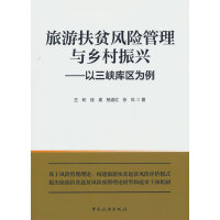 ���η�ؚ�L�U�����c�l(xi��ng)�����d