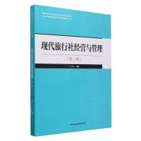 �F(xi��n)�������罛(j��ng)�I(y��ng)�c����