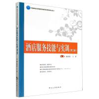 �Ƶ����(w��)�����c��(sh��)Ӗ(x��n)