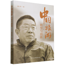 �Ї����Σ��D���c��(chu��ng)��