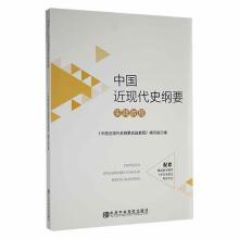 �Ї�(gu��)���F(xi��n)��ʷ�VҪ��(sh��)�`�̳�