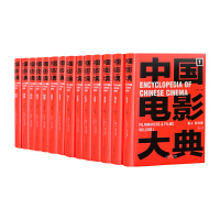 �Ї��Ӱ��� Ӱ�� ӰƬ����ȫ14�ԣ�