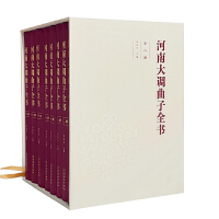 ���ϴ��{(di��o)����ȫ����ȫ8�ԣ�