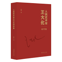 ����ˇ�g(sh��)�����󻯄�(chu��ng)����