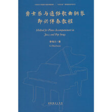 ��ʿ���cͨ�׸�����ټ��d����̳�