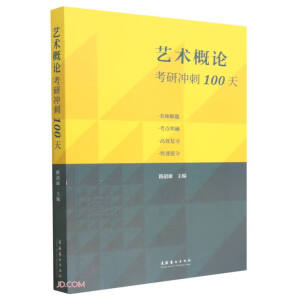 ˇ�g(sh��)��Փ���Л_��100��