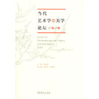 ��(d��ng)��ˇ�g(sh��)�W(xu��)�c���W(xu��)Փ��