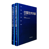 �Ї�(gu��)ˇ�g(sh��)���b��2021������(c��)��