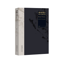 ���w��Փ�������c���M(f��i)�Ľ�(j��ng)�(y��n)