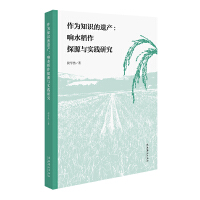 ����֪�R���z�a(ch��n)