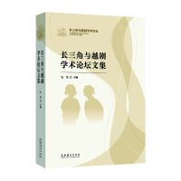 �L�����cԽ���W�g(sh��)Փ���ļ�