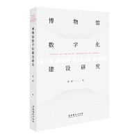 �����^��(sh��)�ֻ����O(sh��)�о�