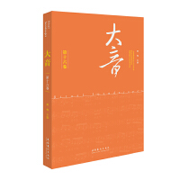 ��������ʮ����