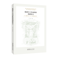 �脡������(d��o)�әC�đ����x