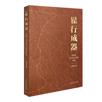 ���г��������ĬF(xi��n)����ˇ˼���о�