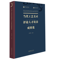 ��(d��ng)����ˇ���g(sh��)�uՓ�˲����B(y��ng)�ɹ���