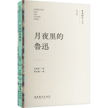 ��ҹ�����Ѹ����ˇ�о�С������������݋��