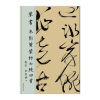 �ݕ�(sh��) �����S�~���߽^����