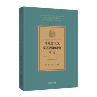 �R��˼���x��ˇ��Փ�о����x��2022�����