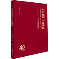 �c�r���� һȔ�Ժ����Ļ������β������������^��(chu��ng)����ʮ��