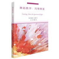 �赸�̌W(xu��)���L(f��ng)���l�V