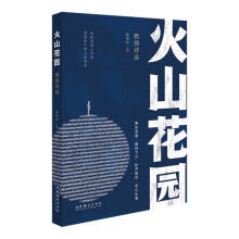 ��ɽ���@��ȼ��Ԋ�x