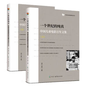 һ��(g��)���o(j��)�ļ���