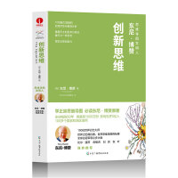 ��(chu��ng)��˼�S