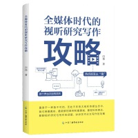 ȫý�w�r(sh��)����ҕ (t��ng)�о���������