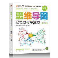 ˼�S���D��ȫ���ك��棩��ӛ�����c��ע�����ڶ��棩