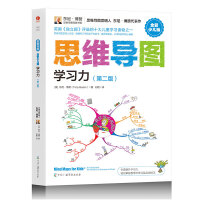 ˼�S���D��ȫ���ك��棩���W�������ڶ��棩