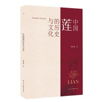 �Ї�ɏ�Ěvʷ�c�Ļ�