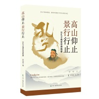 ��ɽ��ֹ ������ֹ