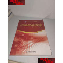 �o(h��)�킐���c���ɷ�Ҏ(gu��)