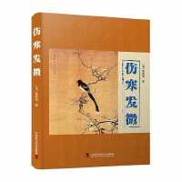 �����l(f��)΢