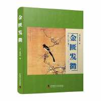 ���T�l(f��)΢