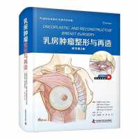 �鷿�[�������c���죨ԭ��(sh��)��2�棩