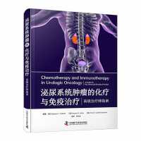 ����ϵ�y(t��ng)�[���Ļ����c�����ί�