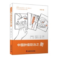 �Ї�(gu��)�[������֮Ҫ