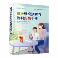 ����(zh��n)��ҕ�A(y��)���c���ƌ�(sh��)���փ�(c��)